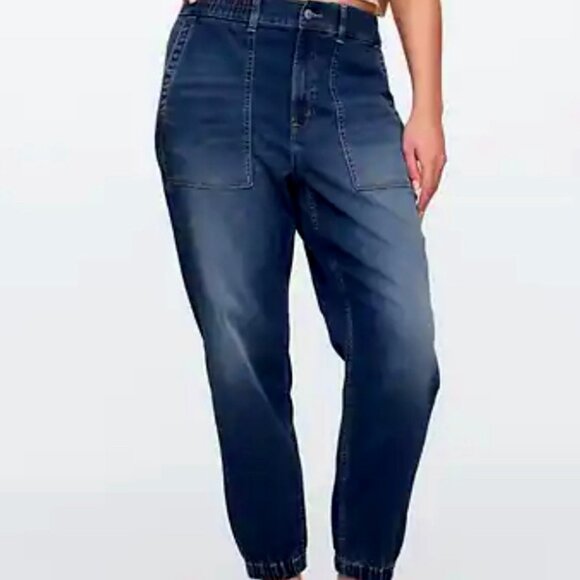 GAP Denim - Gap High rise knit women jogger jeans Size Medium